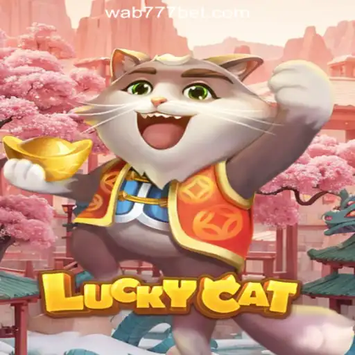 Discover the Exciting World of 